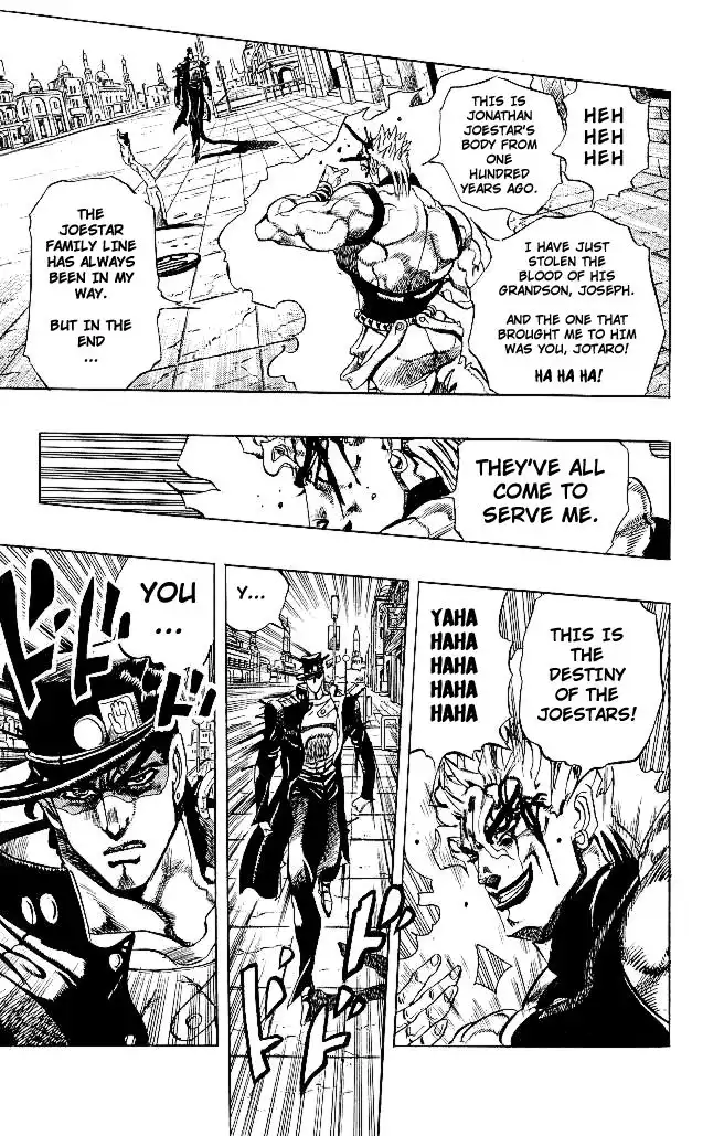 JoJos Bizarre Adventure Part 3: Stardust Crusaders Chapter 262 3